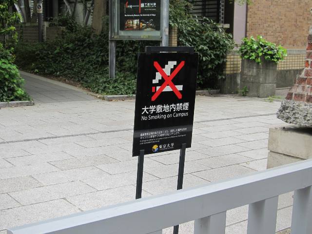 f:id:fjosh524:20150425144640j:image:w360