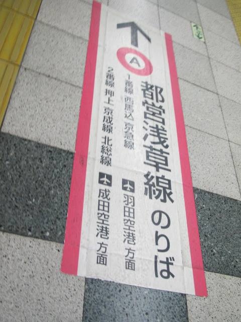 f:id:fjosh524:20150426174230j:image:w120