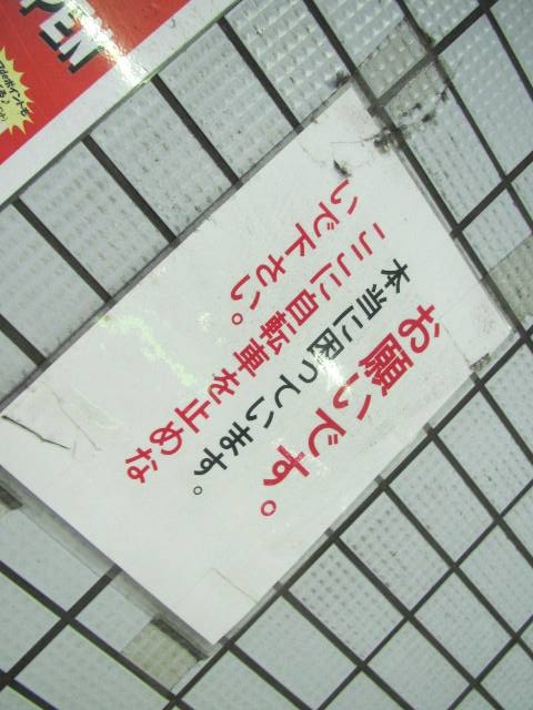 20150519080228