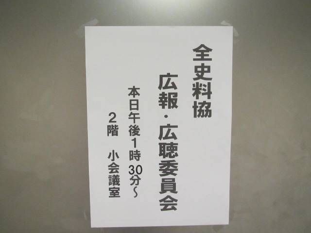 f:id:fjosh524:20150527162806j:image:w360