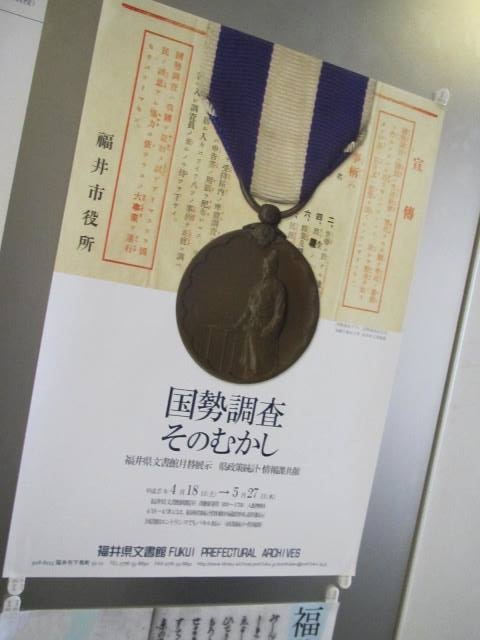 f:id:fjosh524:20150527164626j:image:w300