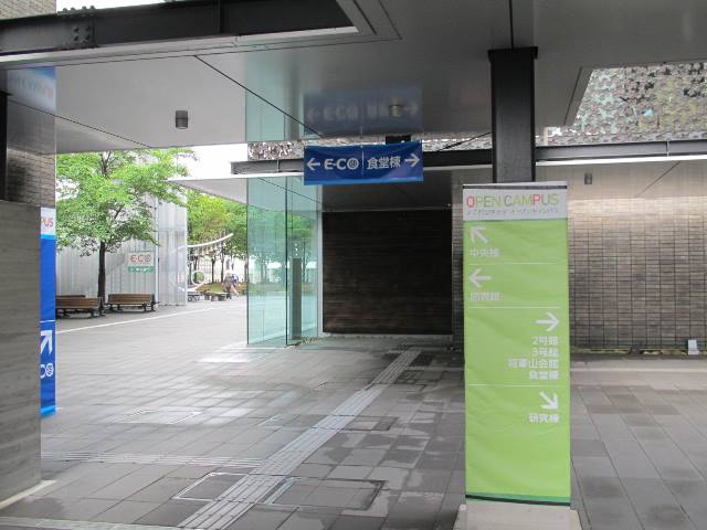 f:id:fjosh524:20150621090521j:image:w360
