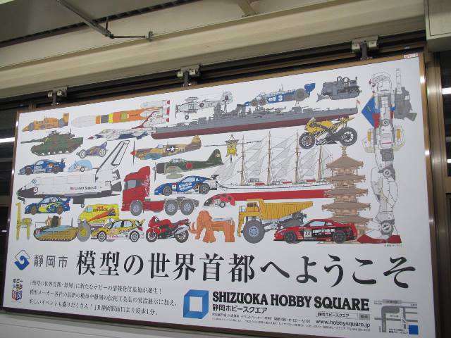 f:id:fjosh524:20150621205834j:image:w360
