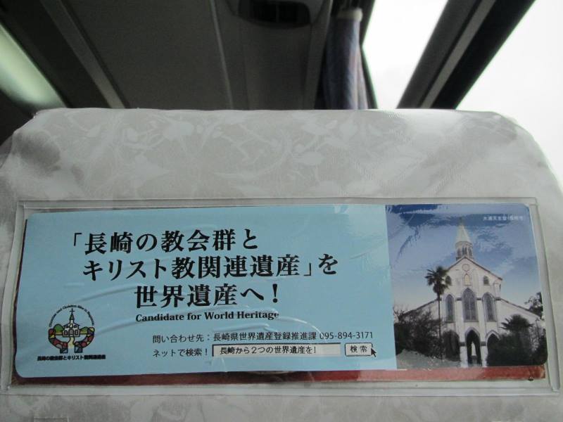 f:id:fjosh524:20150819145358j:image:w240