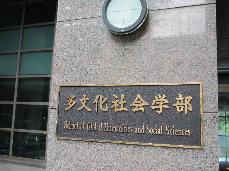 f:id:fjosh524:20150819152409j:image:w240