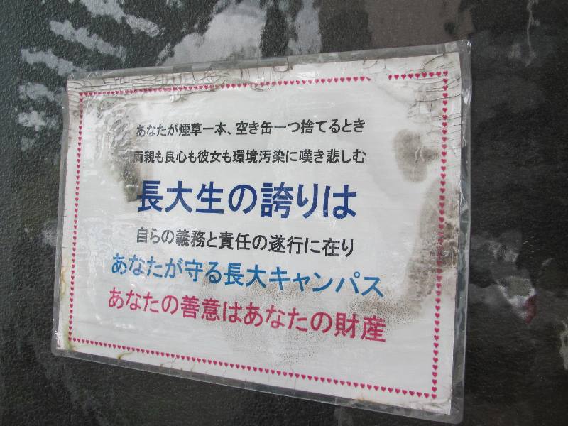 f:id:fjosh524:20150819154106j:image:w240