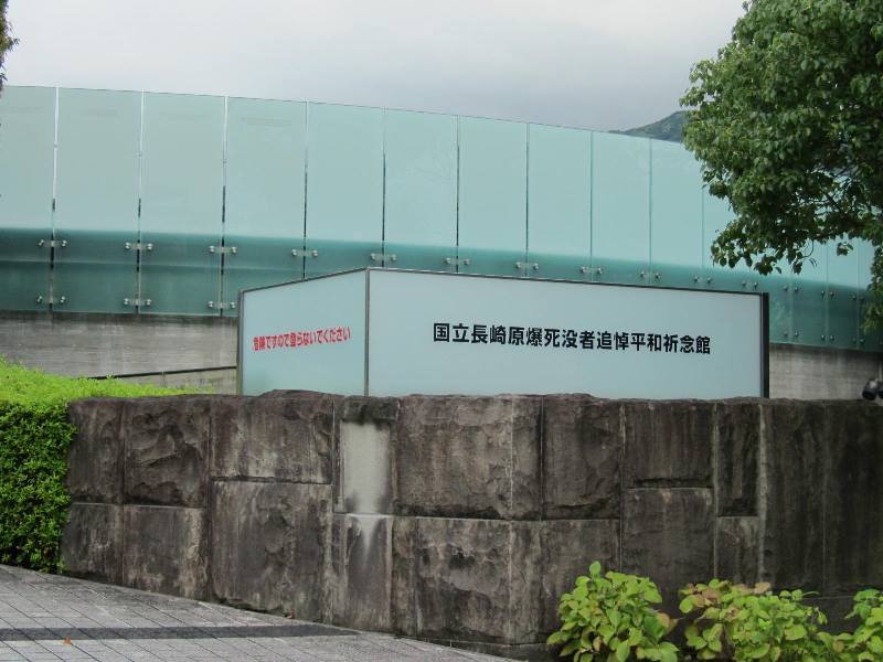 f:id:fjosh524:20150819171245j:image:w240