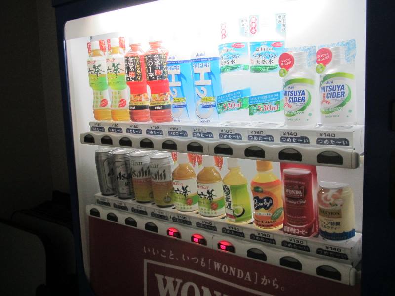 f:id:fjosh524:20150827081002j:image:w240