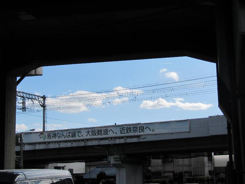 f:id:fjosh524:20151111125942j:image:w360