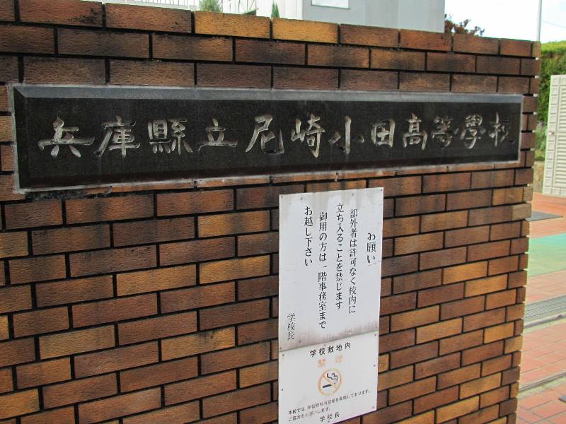 20151111133935
