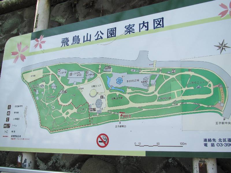 f:id:fjosh524:20160210100943j:image:w300 f:id:fjosh524:20160210100943j:image:w300