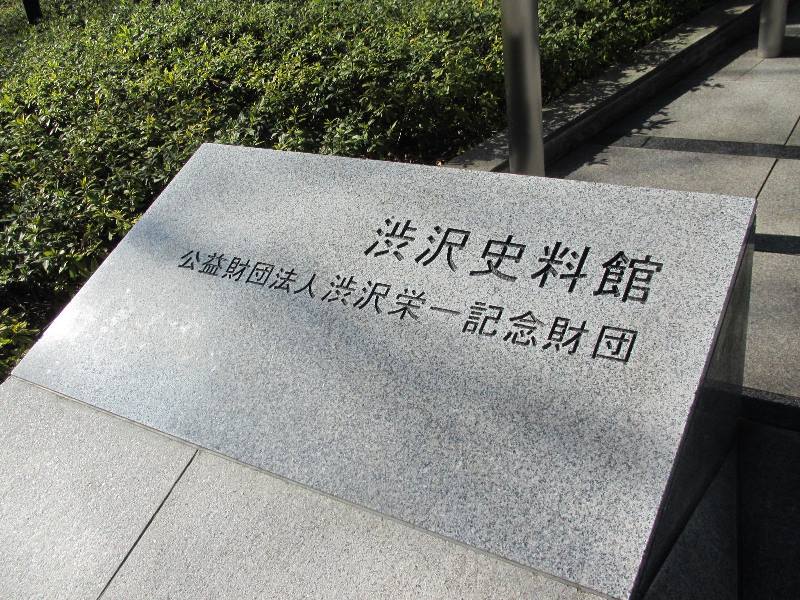 f:id:fjosh524:20160210101314j:image:w300 f:id:fjosh524:20160210101314j:image:w300