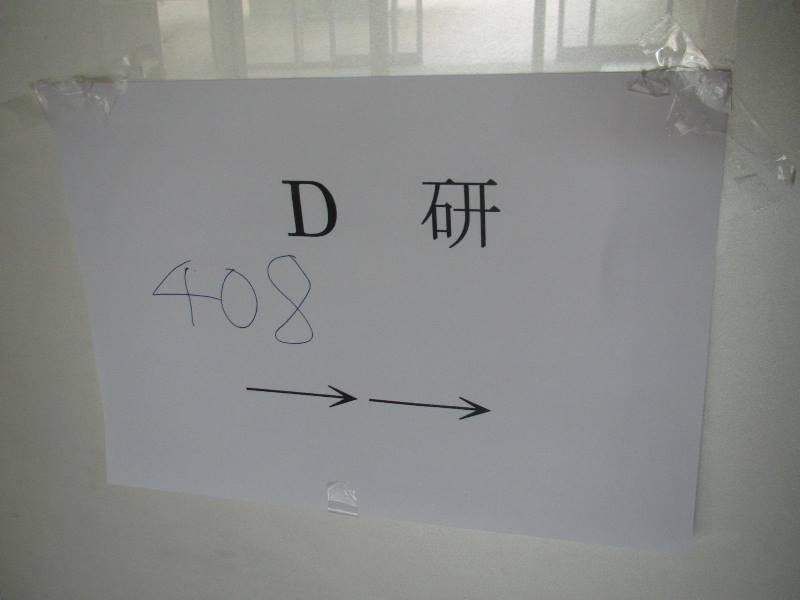 20160416125132
