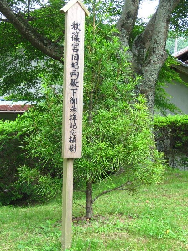 20160612125710