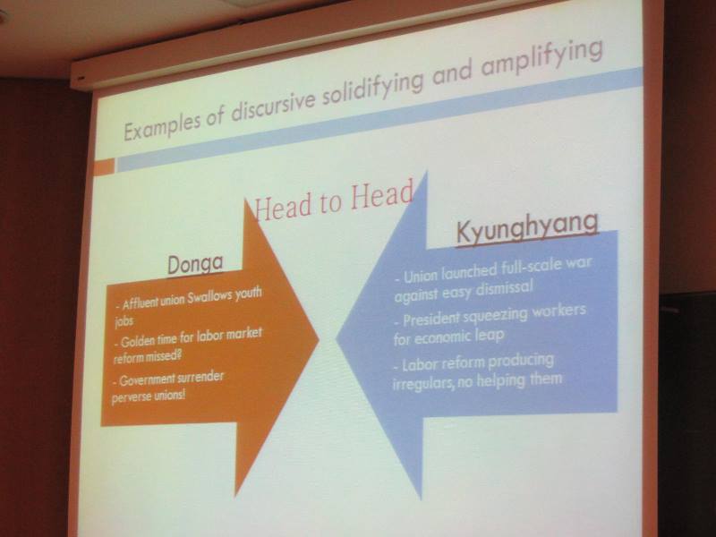 f:id:fjosh524:20160713221657j:image:w300