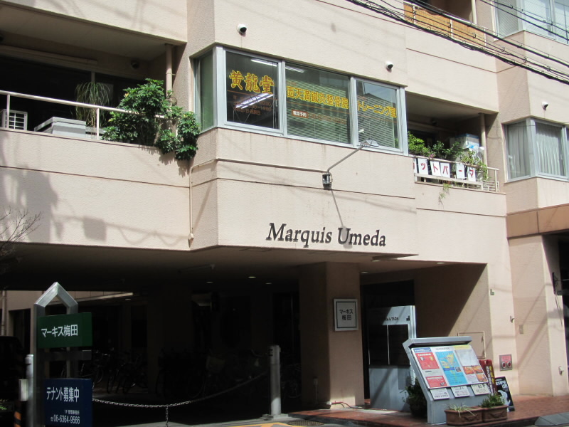 f:id:fjosh524:20160917133344j:image:w360 f:id:fjosh524:20160917133344j:image:w360