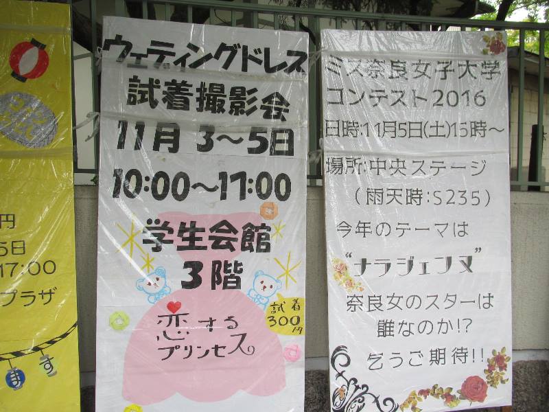 20161022124240