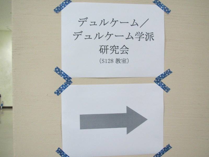 20161022124354