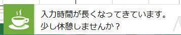 f:id:fjosh524:20170303134226j:image:w300