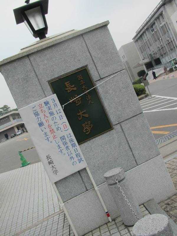 20170306110221