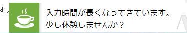 20170310120220