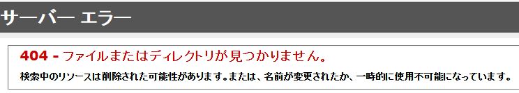 20170501085557