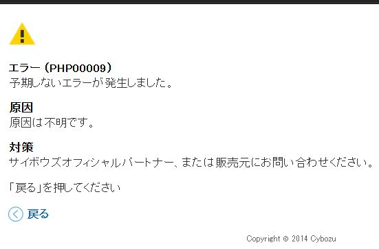 f:id:fjosh524:20170501090712j:image:w360