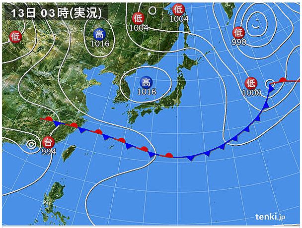 f:id:fjosh524:20170613074721j:image:w360 f:id:fjosh524:20170613074721j:image:w360