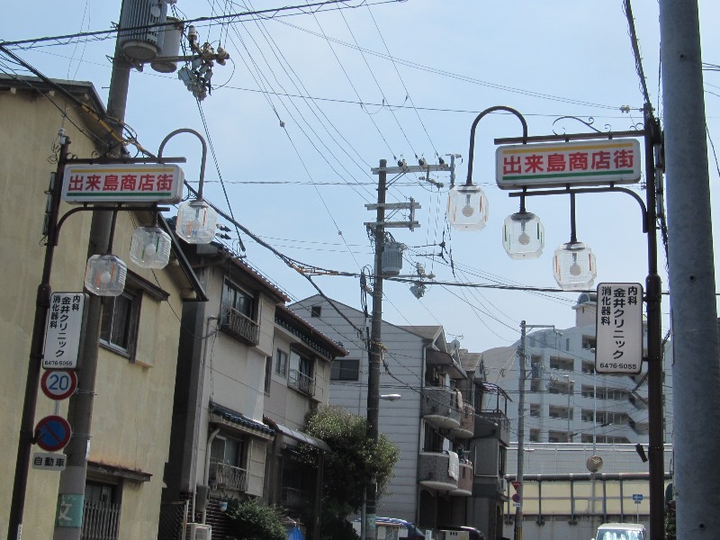 f:id:fjosh524:20170715125836j:image:w360