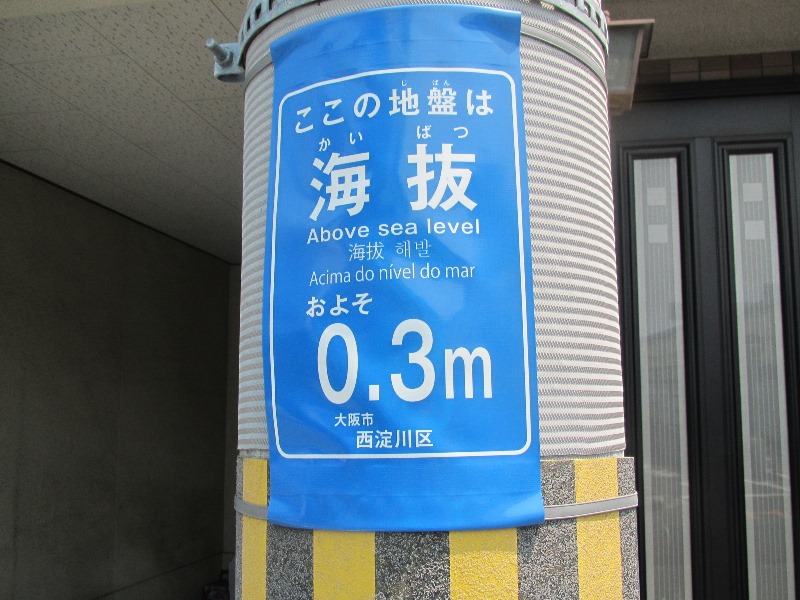 f:id:fjosh524:20170715130009j:image:w360