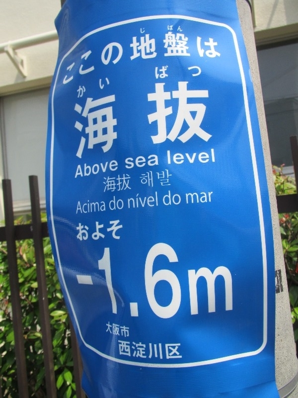 f:id:fjosh524:20170715133119j:image:w270