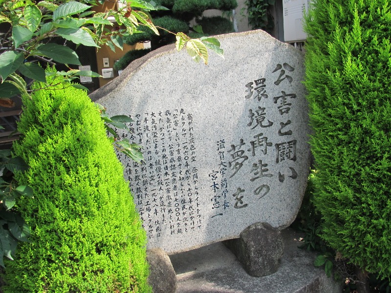 f:id:fjosh524:20170715133851j:image:w360