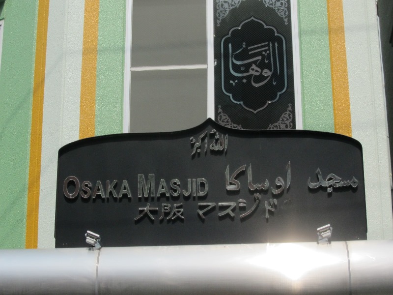 f:id:fjosh524:20170715135037j:image:w360