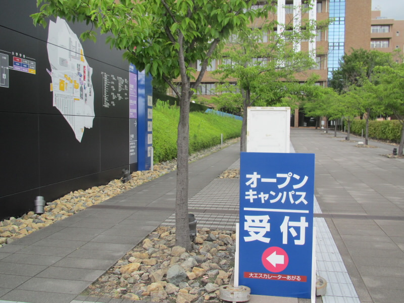 f:id:fjosh524:20170723072938j:image:w360