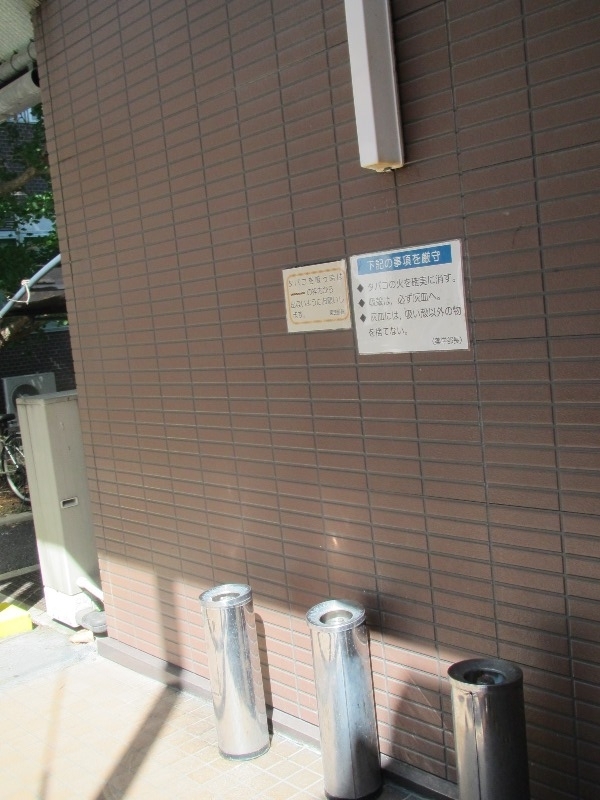 20170831143501