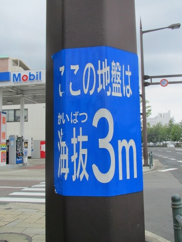 20170905121641