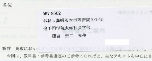 20171110105909