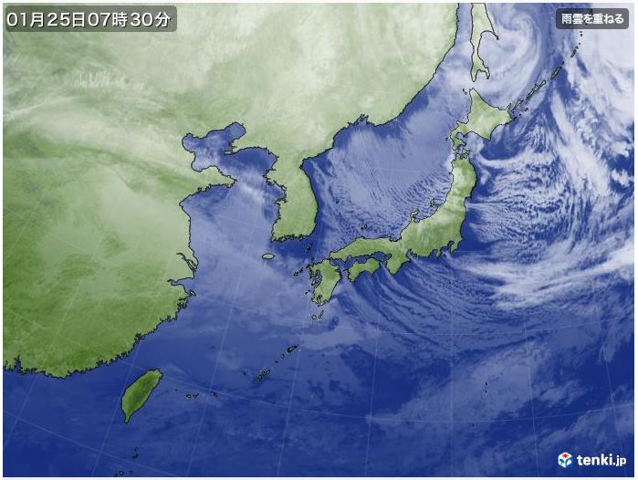 f:id:fjosh524:20180125074420j:image:w360 f:id:fjosh524:20180125074420j:image:w360