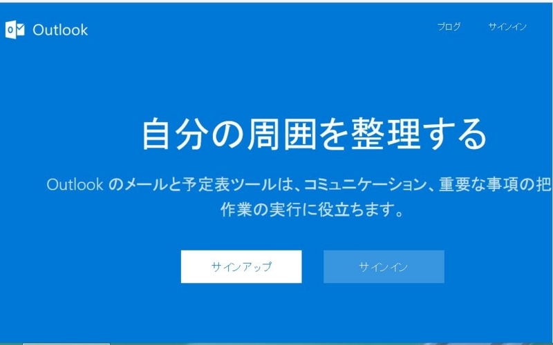 f:id:fjosh524:20180522120110j:image:w360 f:id:fjosh524:20180522120110j:image:w360