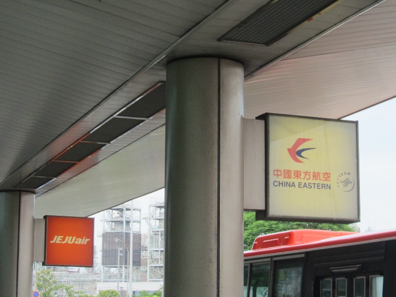 f:id:fjosh524:20180603123251j:image:w300