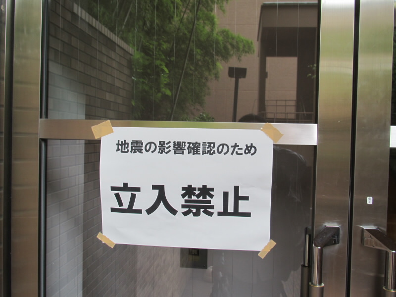 f:id:fjosh524:20180619104412j:image:w360