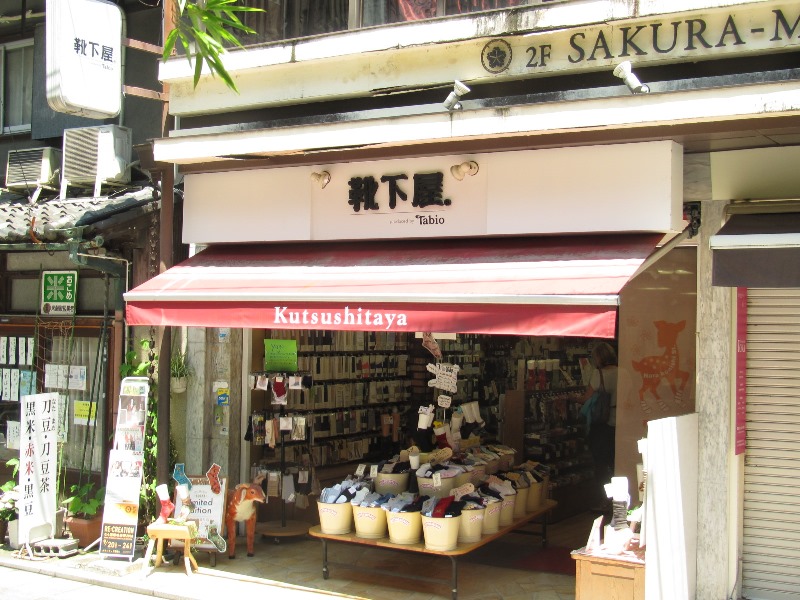 f:id:fjosh524:20180625130553j:image:w360