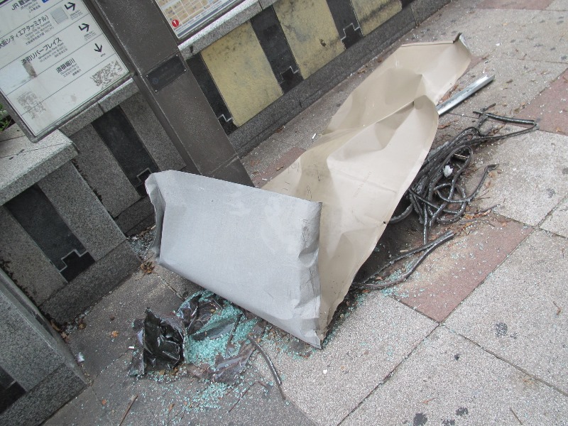 f:id:fjosh524:20180921162116j:image:w360 f:id:fjosh524:20180921162116j:image:w360