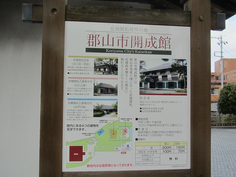 f:id:fjosh524:20190129113356j:plain