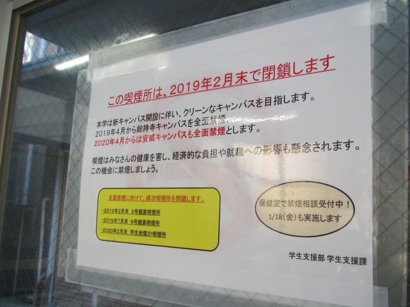 f:id:fjosh524:20190130080633j:plain f:id:fjosh524:20190130080633j:plain