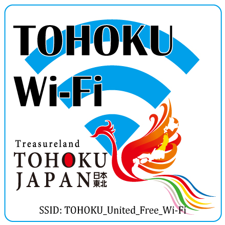 f:id:fjosh524:20190225204829j:plain