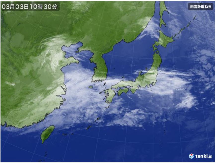 f:id:fjosh524:20190303110629j:plain f:id:fjosh524:20190303110629j:plain