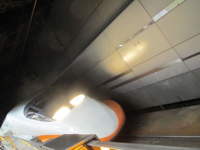 f:id:fjosh524:20190309111019j:plain