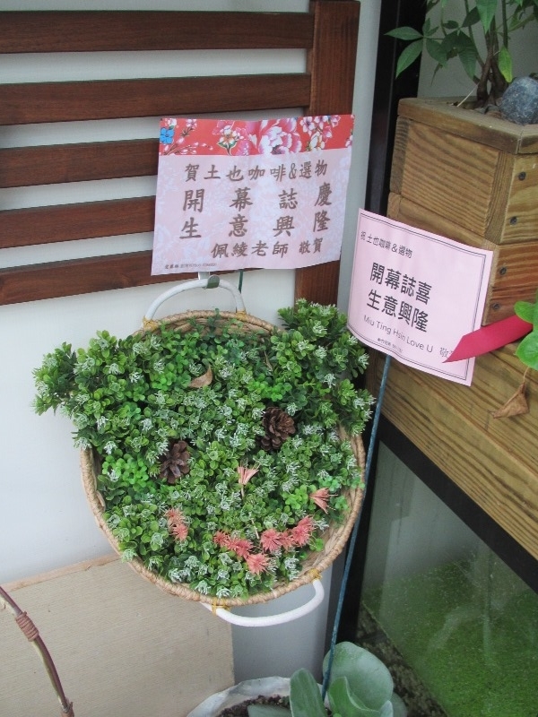 f:id:fjosh524:20190309135244j:plain