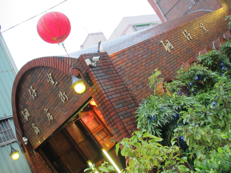 f:id:fjosh524:20190309182451j:plain